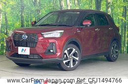 daihatsu rocky 2022 -DAIHATSU--Rocky 5AA-A202S--A202S-0005753---DAIHATSU--Rocky 5AA-A202S--A202S-0005753-