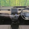 honda freed-hybrid 2017 CFJ1765432 image 3