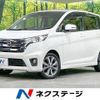 nissan dayz 2015 quick_quick_B21W_B21W-0217578 image 1