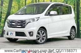 nissan dayz 2015 quick_quick_B21W_B21W-0217578