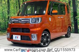 daihatsu wake 2019 CFJ1550973