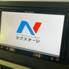 honda n-box 2019 -HONDA--N BOX DBA-JF4--JF4-1044349---HONDA--N BOX DBA-JF4--JF4-1044349- image 4