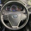 toyota voxy 2017 -TOYOTA--Voxy DBA-ZRR80W--ZRR80-0326663---TOYOTA--Voxy DBA-ZRR80W--ZRR80-0326663- image 13