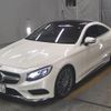 mercedes-benz s-class 2015 CFJ1866145 image 5