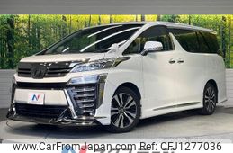 toyota vellfire 2018 quick_quick_AGH30W_AGH30-0181652
