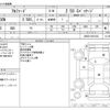 toyota alphard 2022 -TOYOTA--Alphard 3BA-AGH30W--AGH30-0410142---TOYOTA--Alphard 3BA-AGH30W--AGH30-0410142- image 3