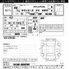 toyota townace-van 2020 -TOYOTA--Townace Van S413M-0000709---TOYOTA--Townace Van S413M-0000709- image 3