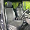 toyota noah 2017 CFJ1521343 image 8