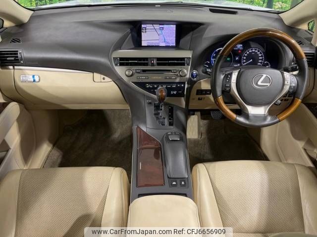 lexus rx 2012 -LEXUS--Lexus RX DAA-GYL10W--GYL10-2409158---LEXUS--Lexus RX DAA-GYL10W--GYL10-2409158- image 2