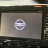 nissan serena 2018 -NISSAN--Serena DAA-HFC27--HFC27-007760---NISSAN--Serena DAA-HFC27--HFC27-007760- image 3