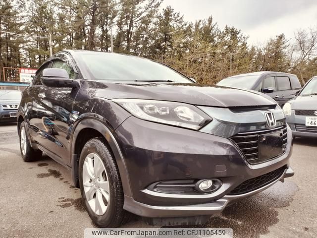 honda vezel 2014 GOO_JP_700090373030250430003 image 1