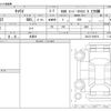 suzuki carry-truck 2024 -SUZUKI 【八王子 481】--Carry Truck 3BD-DA16T--DA16T-839974---SUZUKI 【八王子 481】--Carry Truck 3BD-DA16T--DA16T-839974- image 3