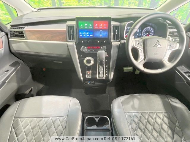 mitsubishi delica-d5 2023 -MITSUBISHI--Delica D5 3DA-CV1W--CV1W-4026832---MITSUBISHI--Delica D5 3DA-CV1W--CV1W-4026832- image 2