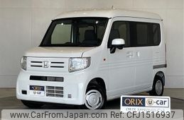 honda n-van 2022 CFJ1516937