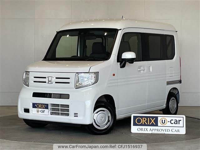 honda n-van 2022 CFJ1516937 image 1