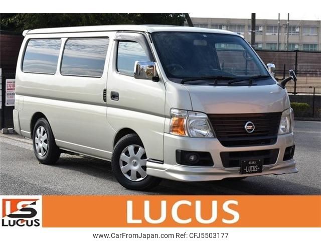 nissan caravan-van 2008 -NISSAN--Caravan Van ADF-VWE25--VWE25-183136---NISSAN--Caravan Van ADF-VWE25--VWE25-183136- image 1
