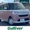 daihatsu move-canbus 2020 -DAIHATSU--Move Canbus 5BA-LA800S--LA800S-0209982---DAIHATSU--Move Canbus 5BA-LA800S--LA800S-0209982- image 1