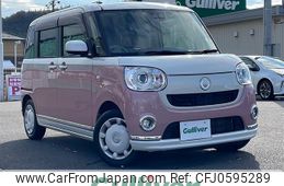 daihatsu move-canbus 2020 -DAIHATSU--Move Canbus 5BA-LA800S--LA800S-0209982---DAIHATSU--Move Canbus 5BA-LA800S--LA800S-0209982-