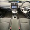 toyota prius 2016 -TOYOTA--Prius DAA-ZVW50--ZVW50-8017875---TOYOTA--Prius DAA-ZVW50--ZVW50-8017875- image 2