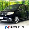 nissan serena 2012 -NISSAN--Serena DBA-FC26--FC26-055873---NISSAN--Serena DBA-FC26--FC26-055873- image 1