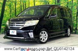 nissan serena 2012 -NISSAN--Serena DBA-FC26--FC26-055873---NISSAN--Serena DBA-FC26--FC26-055873-