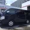 nissan caravan-van 2019 -NISSAN--Caravan Van VW2E26--112345---NISSAN--Caravan Van VW2E26--112345- image 1