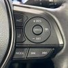 toyota rav4 2023 CFJ1602453 image 6