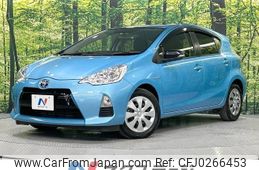 toyota aqua 2013 -TOYOTA--AQUA DAA-NHP10--NHP10-2236963---TOYOTA--AQUA DAA-NHP10--NHP10-2236963-