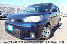 toyota corolla-rumion 2008 REALMOTOR_N2024110080F-24