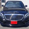 mercedes-benz s-class 2014 -MERCEDES-BENZ 【品川 337】--Benz S Class DAA-222057--WDD2220572A123819---MERCEDES-BENZ 【品川 337】--Benz S Class DAA-222057--WDD2220572A123819- image 2