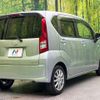 daihatsu move 2023 CFJ1798921 image 17