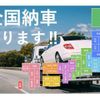 toyota crown-majesta 2008 CFJ1563021 image 20