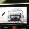 toyota noah 2017 -TOYOTA--Noah DAA-ZWR80W--ZWR80-0266026---TOYOTA--Noah DAA-ZWR80W--ZWR80-0266026- image 4