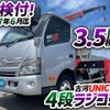 toyota dyna-truck 2012 GOO_NET_EXCHANGE_0700644A30240713W002 image 2