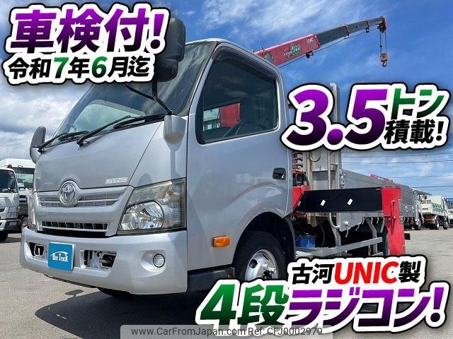 toyota dyna-truck 2012 GOO_NET_EXCHANGE_0700644A30240713W002 image 2