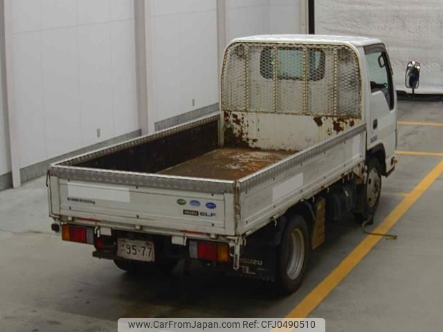 isuzu elf-truck 2015 -ISUZU--Elf NJS85-7004739---ISUZU--Elf NJS85-7004739- image 2