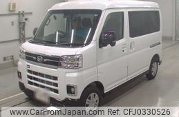 daihatsu atrai 2024 -DAIHATSU 【Ｎｏ後日 】--Atrai Van S700V-0110901---DAIHATSU 【Ｎｏ後日 】--Atrai Van S700V-0110901-