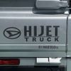 daihatsu hijet-truck 2023 CFJ1831668 image 8