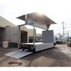 isuzu forward 2019 -ISUZU--Forward 2RG-FRR90T2--FRR90-7148832---ISUZU--Forward 2RG-FRR90T2--FRR90-7148832- image 9