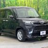 toyota roomy 2022 CFJ1576654 image 16