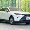 toyota harrier 2023 CFJ1599081 image 16