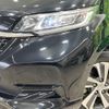 honda freed 2020 -HONDA--Freed 6AA-GB7--GB7-3113887---HONDA--Freed 6AA-GB7--GB7-3113887- image 12
