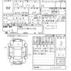 suzuki wagon-r 2014 -SUZUKI 【山口 581め4250】--Wagon R MH44S-115265---SUZUKI 【山口 581め4250】--Wagon R MH44S-115265- image 3