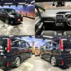 toyota noah 2017 quick_quick_DAA-ZWR80W_ZWR80-0234462 image 3