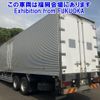 mitsubishi-fuso super-great 2013 -MITSUBISHI--Super Great FU55VZ-530096---MITSUBISHI--Super Great FU55VZ-530096- image 5