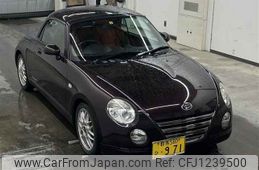 daihatsu copen 2010 -DAIHATSU 【群馬 580ヒ971】--Copen L880K-0053530---DAIHATSU 【群馬 580ヒ971】--Copen L880K-0053530-