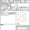 daihatsu move-canbus 2023 CFJ1511368 image 19