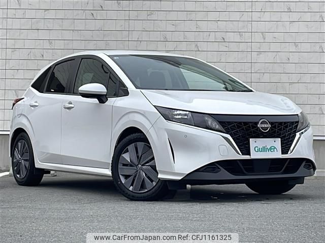 nissan note 2022 -NISSAN--Note 6AA-SNE13--SNE13-119638---NISSAN--Note 6AA-SNE13--SNE13-119638- image 1