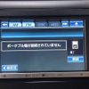toyota alphard 2012 -TOYOTA--Alphard DBA-ANH20W--ANH20-8257309---TOYOTA--Alphard DBA-ANH20W--ANH20-8257309- image 7