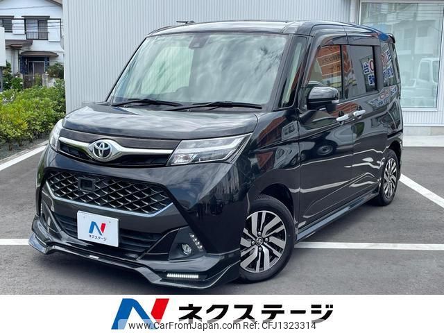 toyota tank 2017 quick_quick_M900A_M900A-0078145 image 1
